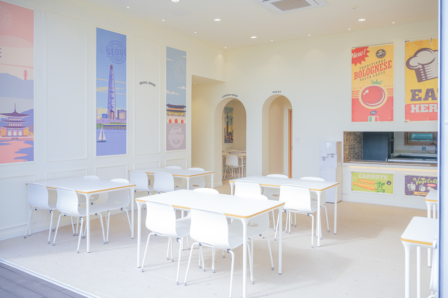 Cafeteria